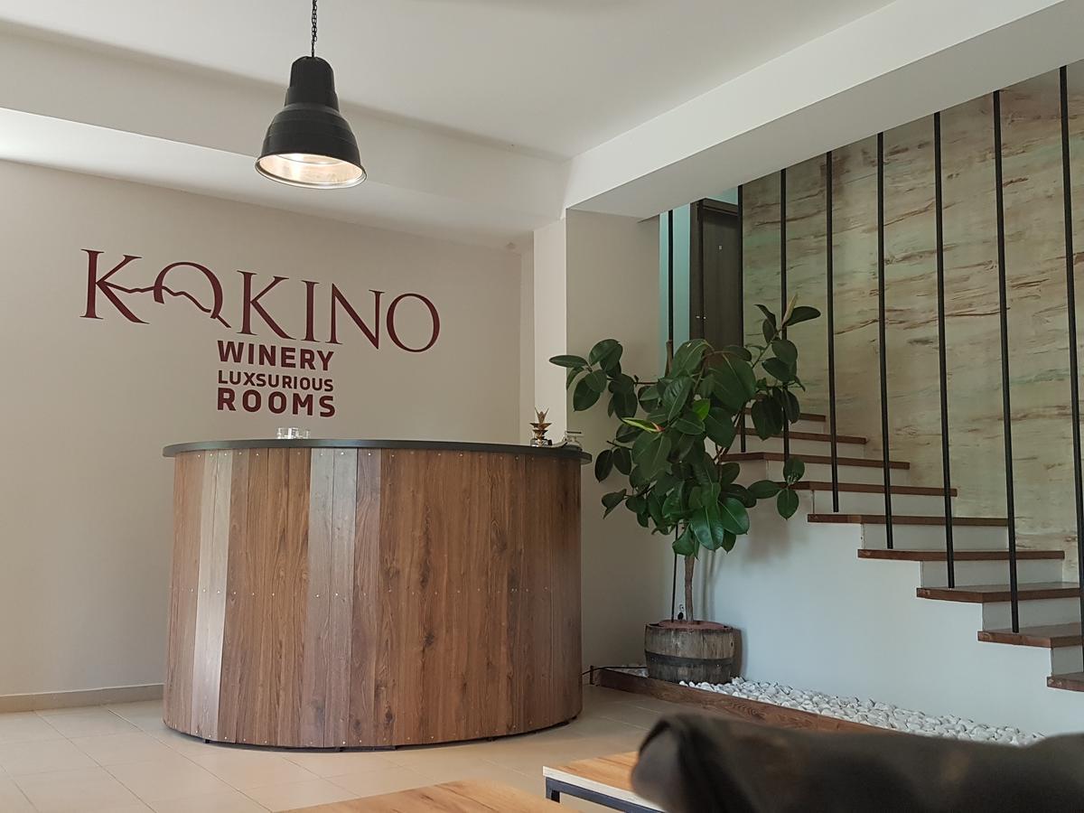 Kokino Winery Hotell Kumanovo Eksteriør bilde